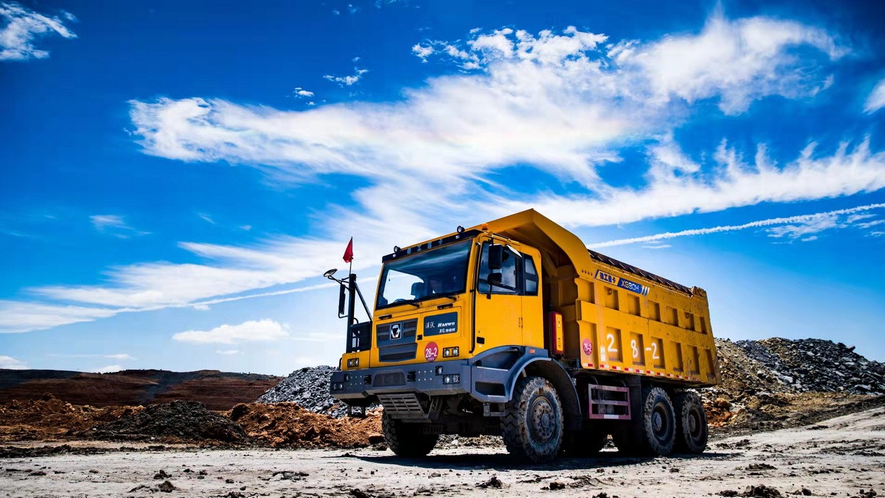 XCMG XG105-A - XCMG XG105-A - China XCMG XG105-A Crusher